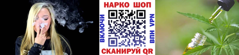 МЕТАДОН Козьмодемьянск
