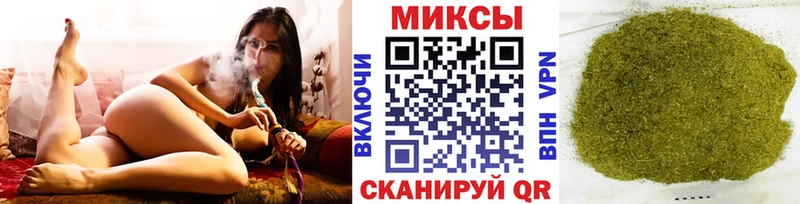 Бутират жидкий экстази  Купить  Козьмодемьянск 
