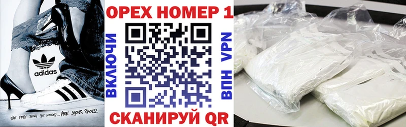 Кокаин VHQ  Купить где  Козьмодемьянск 