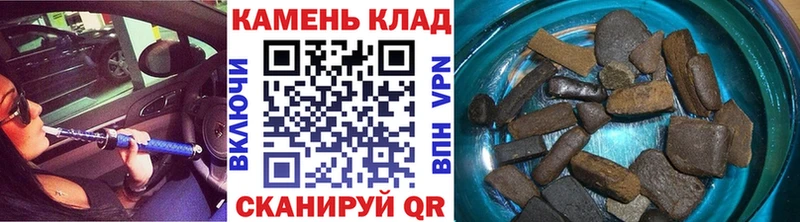 ГАШ индика сатива  Купить закладки  Козьмодемьянск 