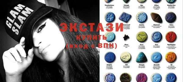 мефедрон мука Заволжье