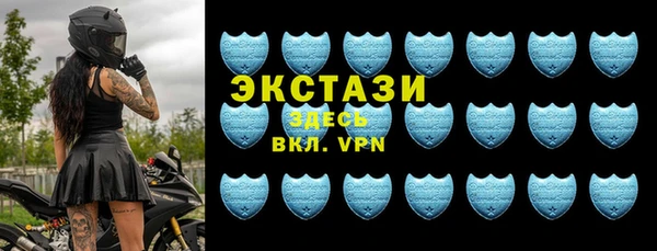 мефедрон мука Заволжье