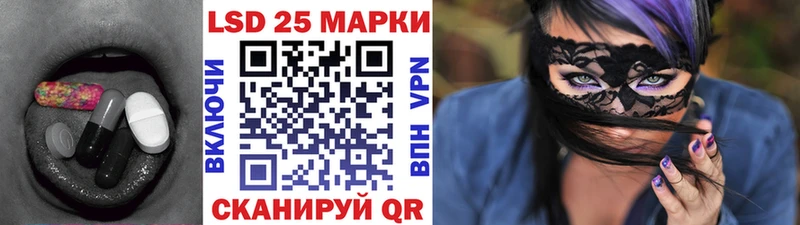 Купить  Козьмодемьянск  ЛСД экстази кислота 